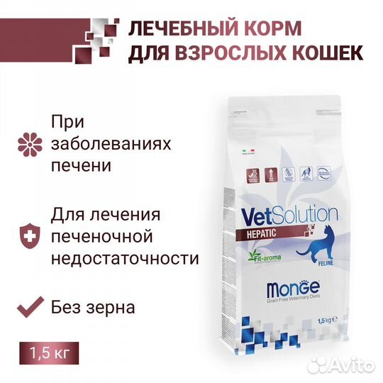 Vet Solution Dog Renal, 12кг