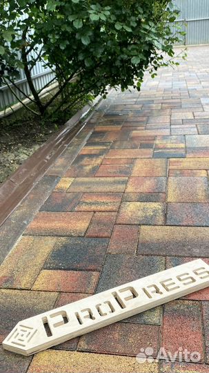 Тротуарная плитка вибропресс