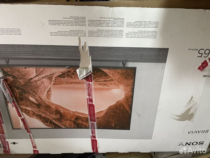 Коробка от телевизора sony x85j65