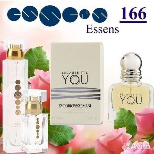 Духи женские