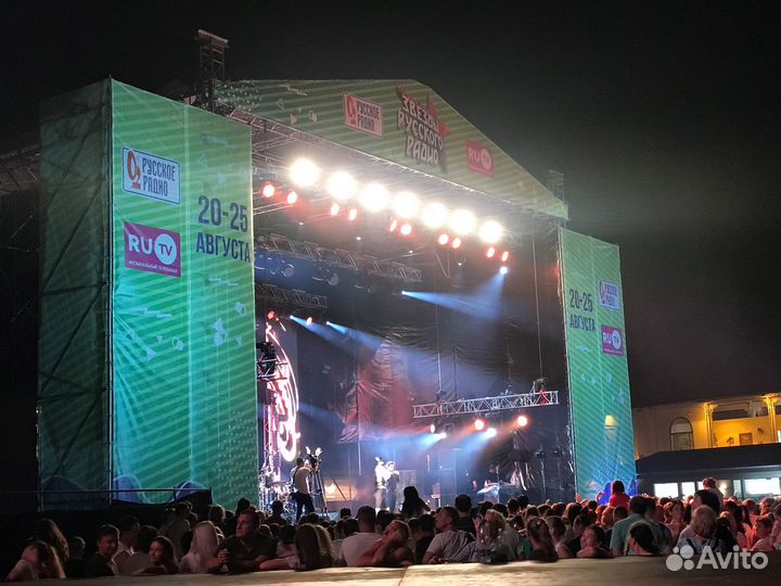 Энергоснабжение мероприятий