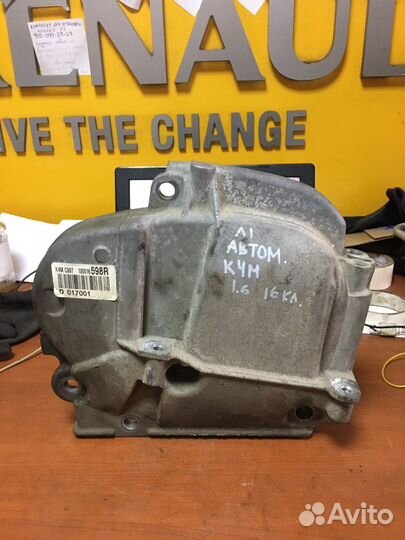 Крышка ремня грм к4м K4M