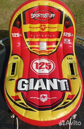 Надувной балон для катания