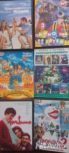 Фильмотека