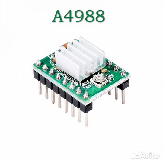 Драйвер A4988(4шт)