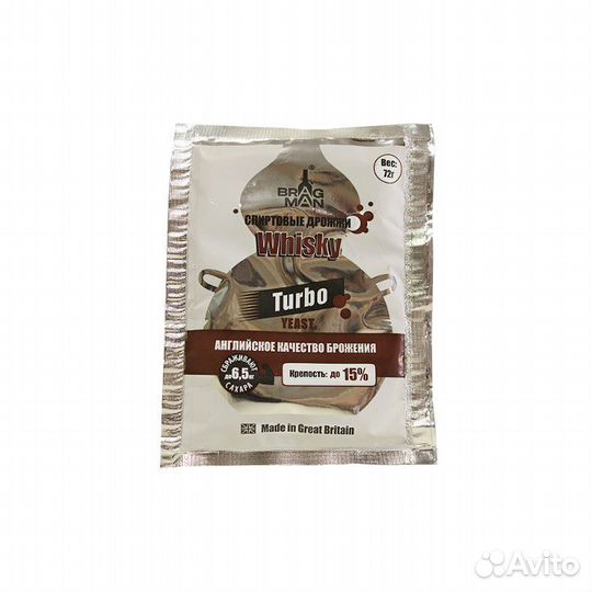 Дрожжи спиртовые брагман виски bragman Whisky