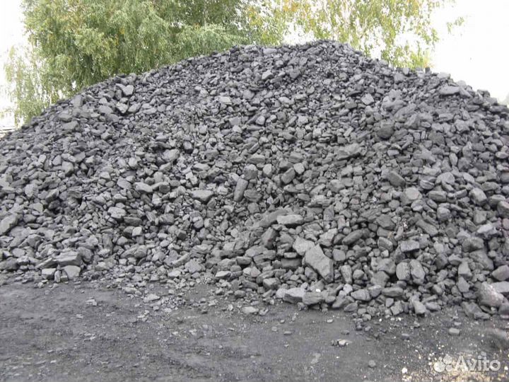 Уголь Дпк Крупный