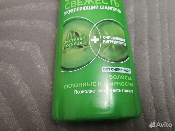 Косметика пакетом новая для тела и волос