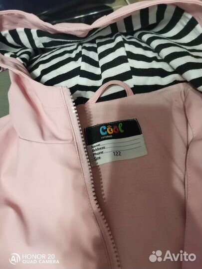 Куртка для девочки р. 122