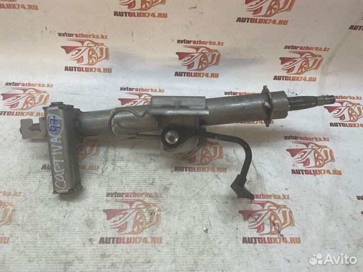 Рулевая колонка Chevrolet Captiva C100 10HMC