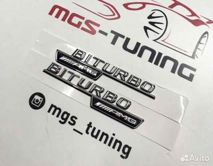Шильдики Biturbo AMG на крылья хром