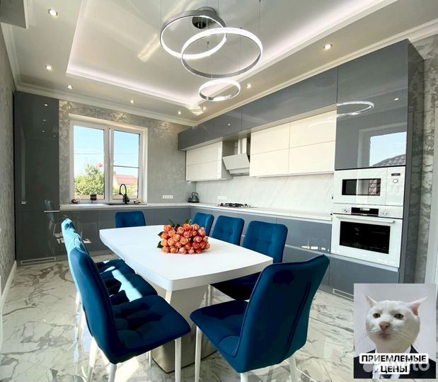 Кухня на заказ