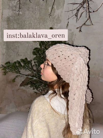 Вязанная Шапка Балаклава Панама