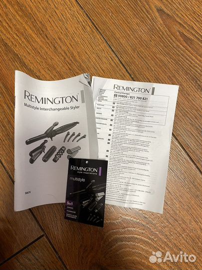Мульстистайлер Remington