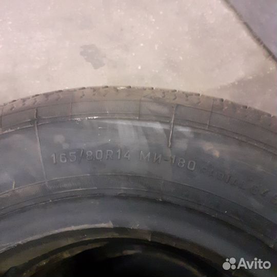 Шины 165/80 r14