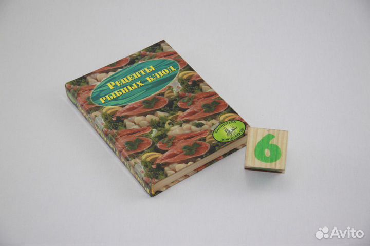 1000 лучших закусок