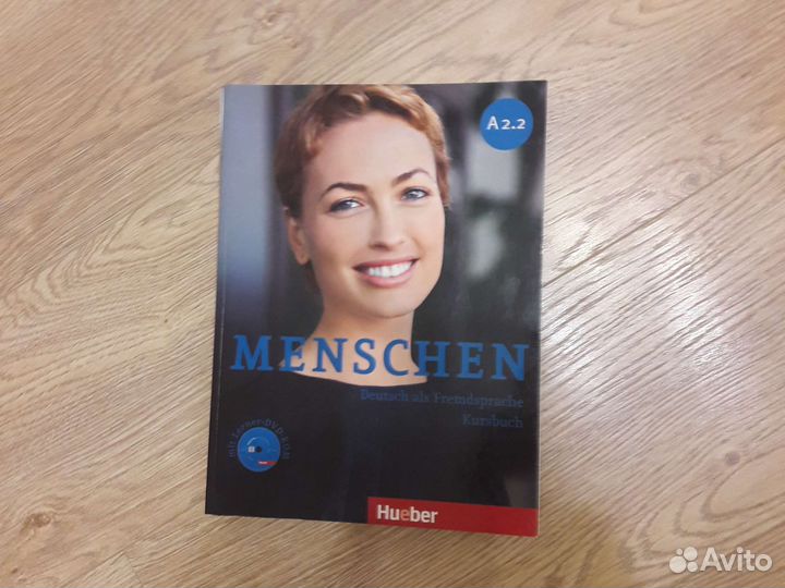 Учебник Menschen А1.2 А2.1 А2.2