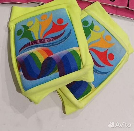 Купальник для художественной гимнастики 110-122