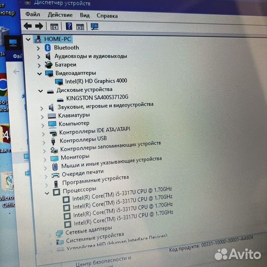 Ноутбук Asus i5 сенсорный экран