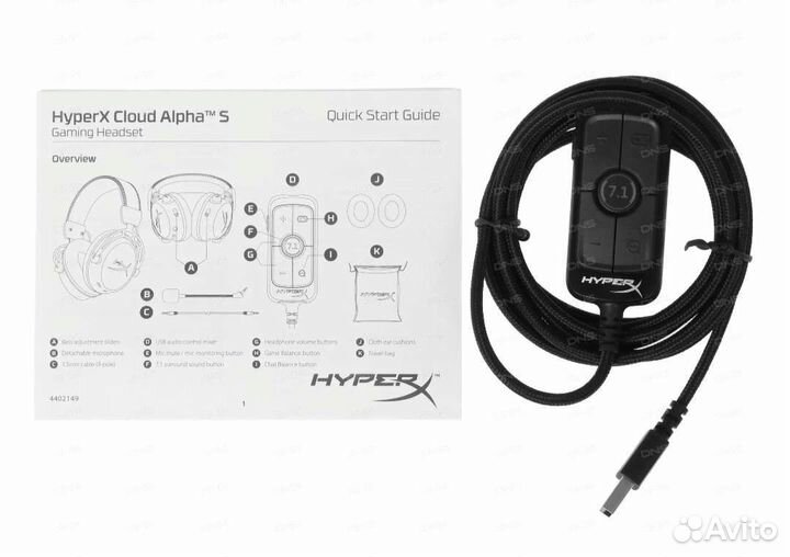 Игровые наушники HyperX Cloud Alpha S