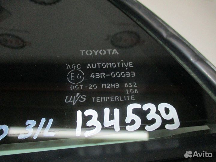 Стекло двери задней левой (форточка) Toyota Corol