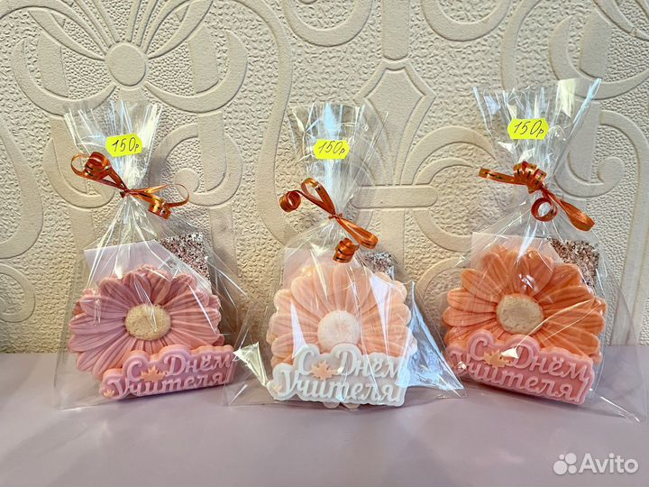 Мыло ручной работы