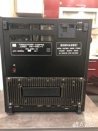 Катушечный магнитофон Союз 110