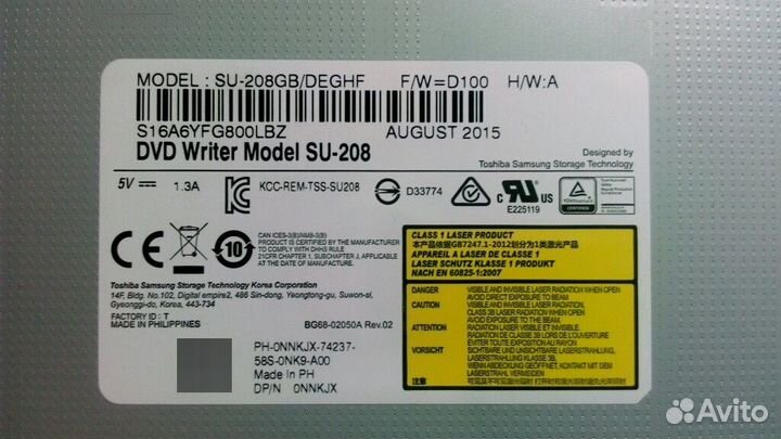 Салазки для HDD, привод dvd