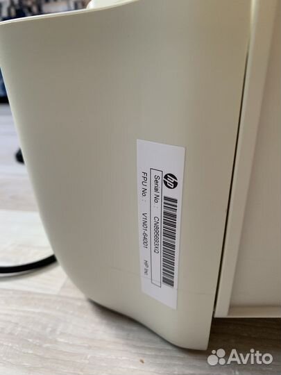Принтер мфу HP DeskJet 2620