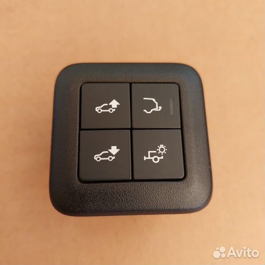 Фаркоп для Land Rover Rang Rover Sport 2