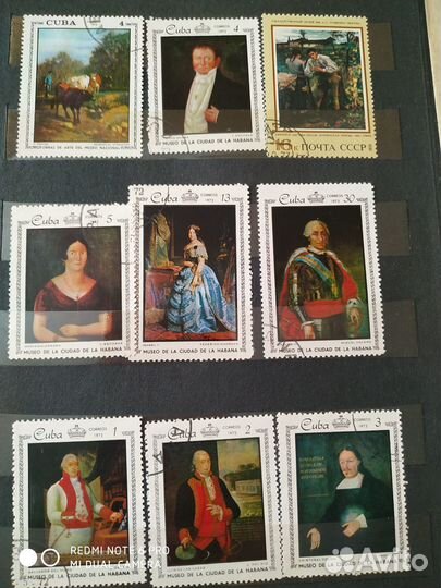 Марки 1960-70 годы