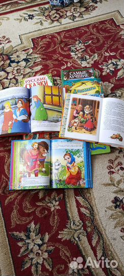 Детские книги