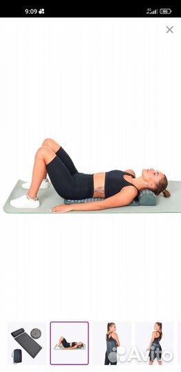 Массажный коврик (аппликатор Кузнецова)