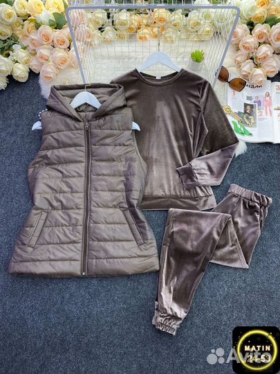 Костюм женский тройка от 50 до 56