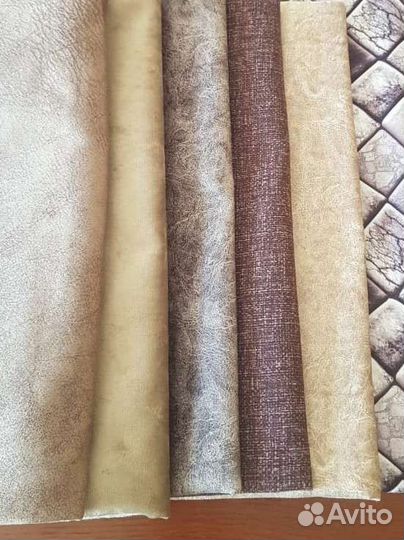 Куски мебельной ткани пакетом