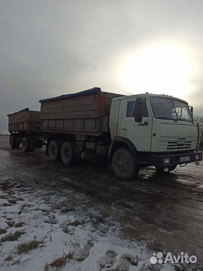 Грузоперевозки.20т