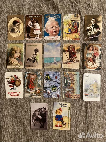 Открытки даринчи