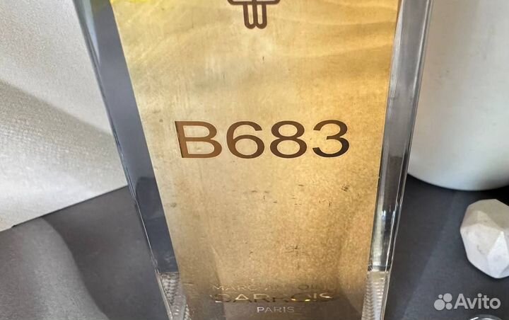 Marc Antoine Barrois B683
