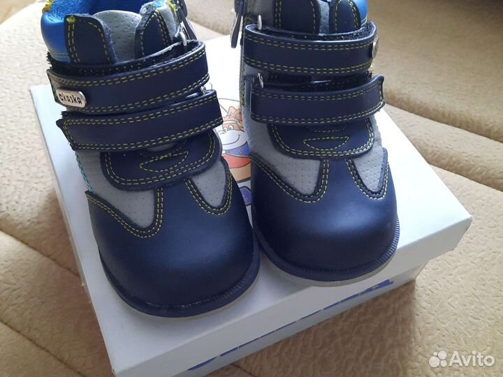 Ботинки детские