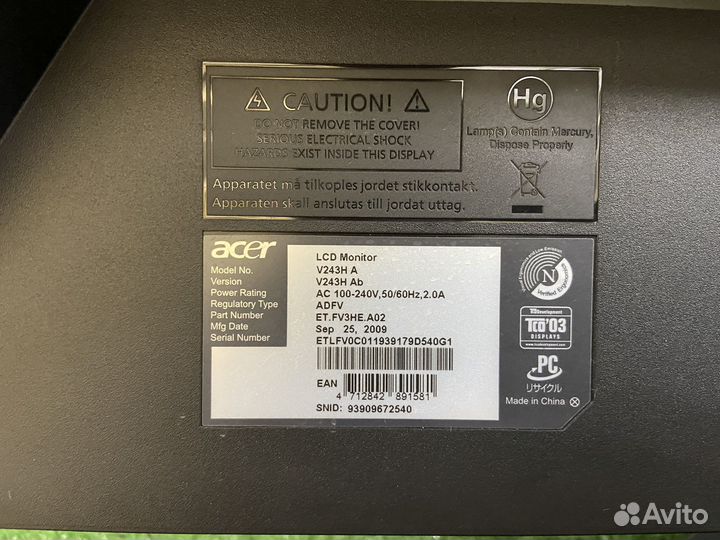 Монитор Acer V243H Full HD