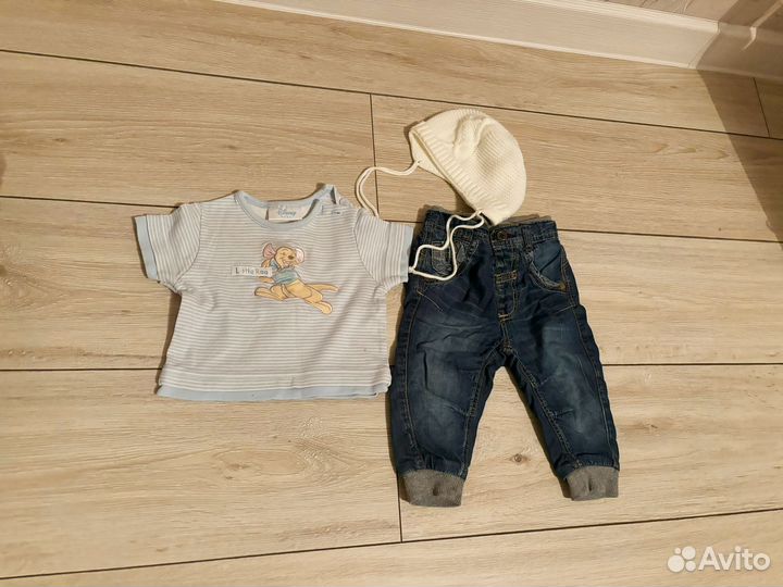 Вещи пакетом