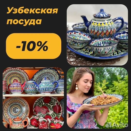 Шашлычный набор в кейсе\ Луганск Опт/Рознц