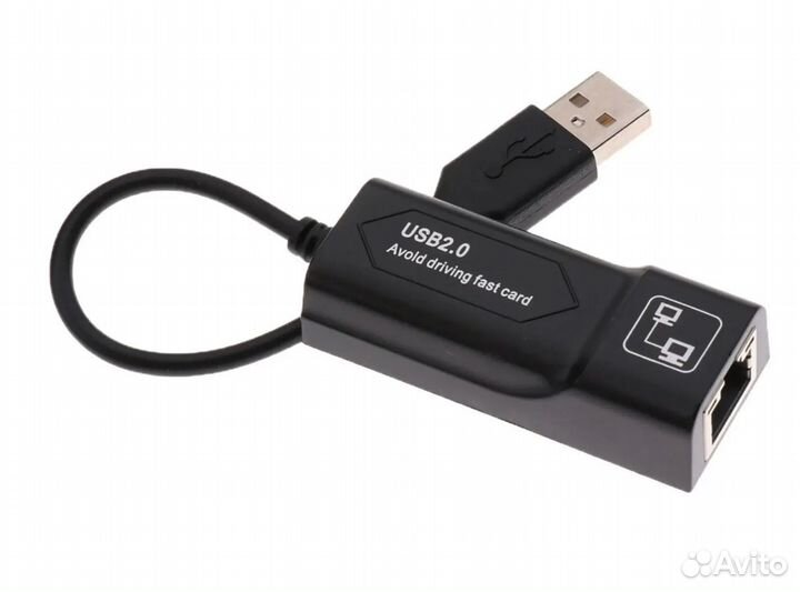 Портативный сетевой кабель-адаптер USB 2,0 к RJ45