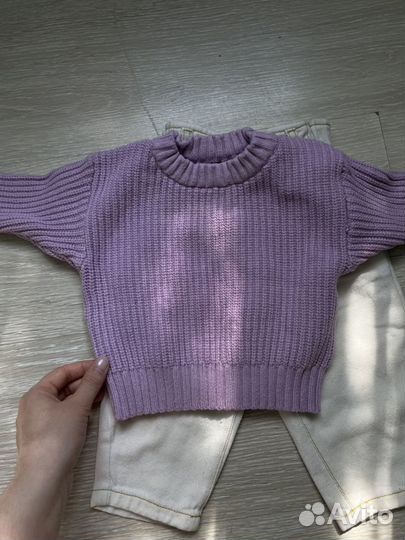 Джинсы и свитер для малыша