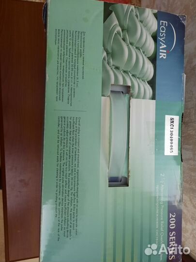 Насос для противопролежнего матраса