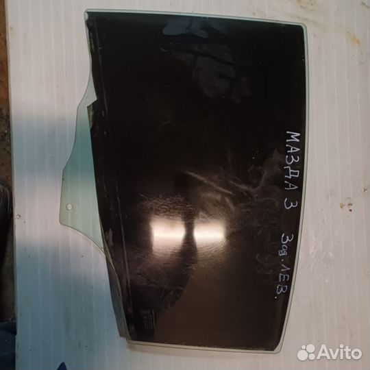 Стекло заднее левое правое двери Мазда 3бк