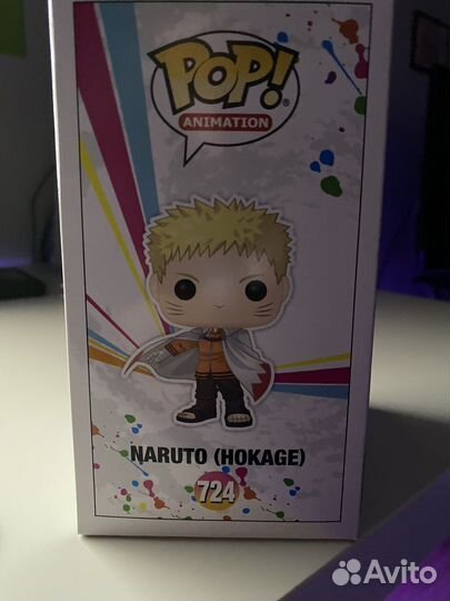 Funko pop boruto Naruto(Hokage)
