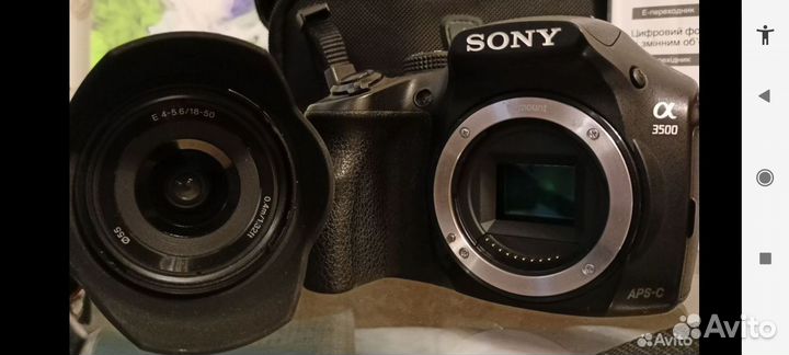 Цифровой фотоаппарат sony а 3500