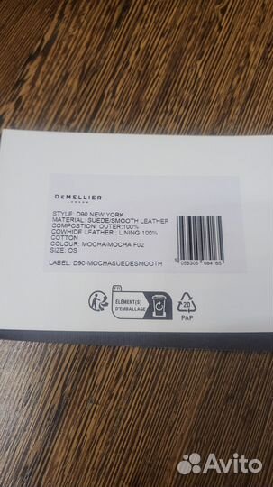 Сумка demellier натуральная замша новая