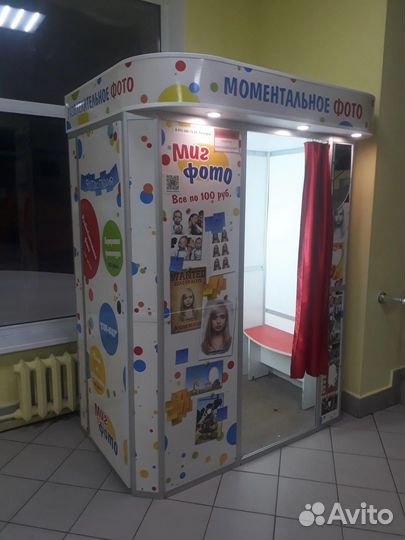 Фотокабина